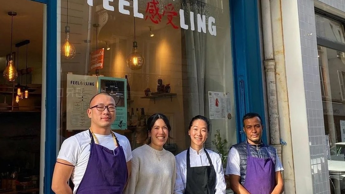 感受 Feel Ling