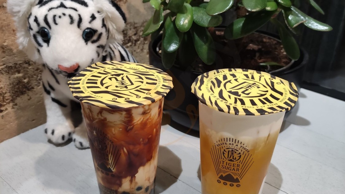 老虎堂 Tiger Sugar Paris