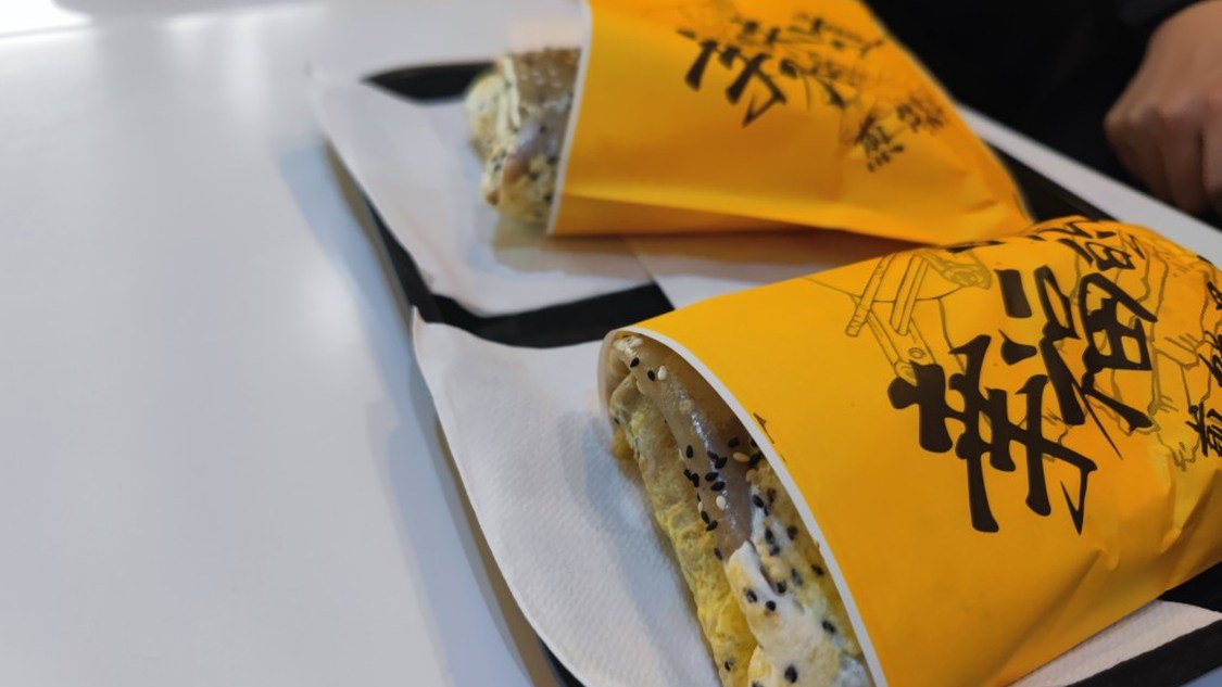 一家煎饼果子店 MADAME GUAN