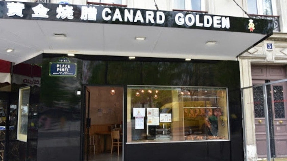 老蔡黄金烧腊 GOLDEN CANARD