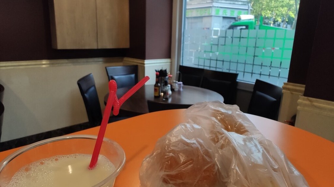 万顺来 Aux Bons Amis