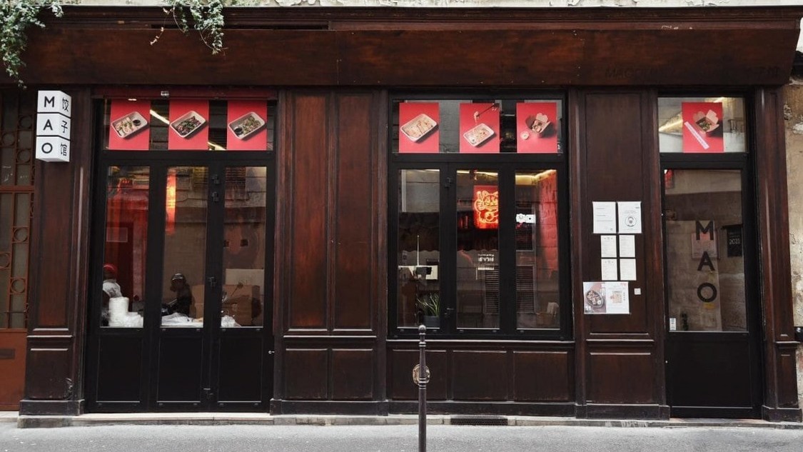 饺子馆 Mao Dumpling Bar