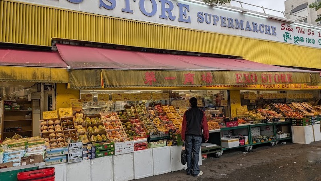第一商场 Exo Store Supermarché