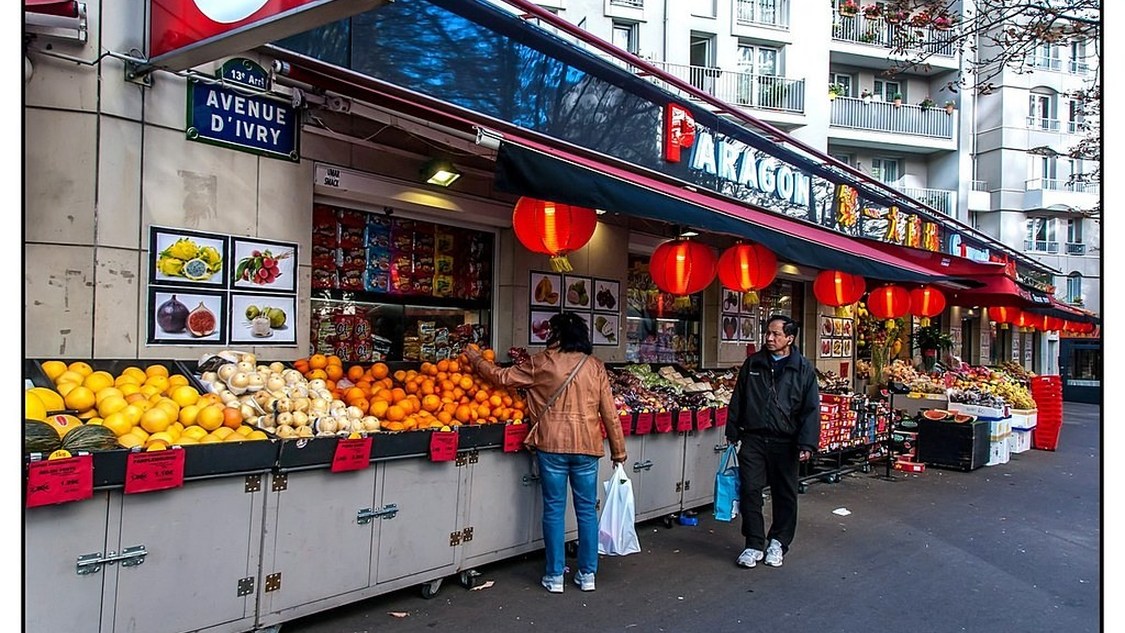 第一大商场 Paragon Gourmet Market