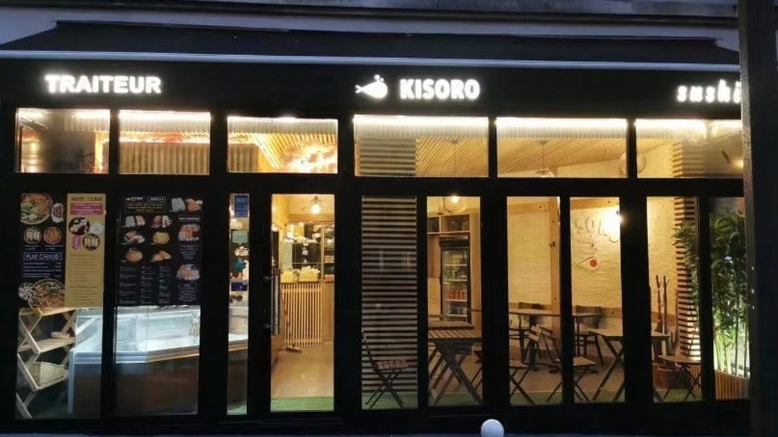Kisoro（20区）