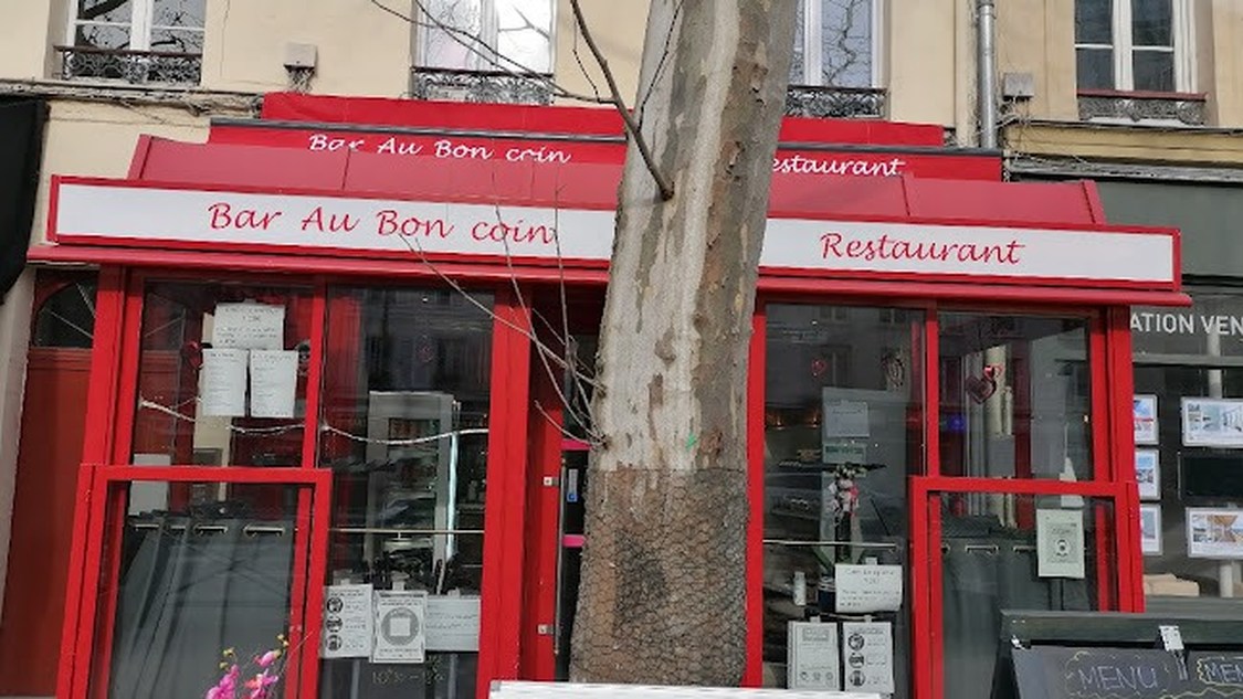 红雅居 Au Bon Coin