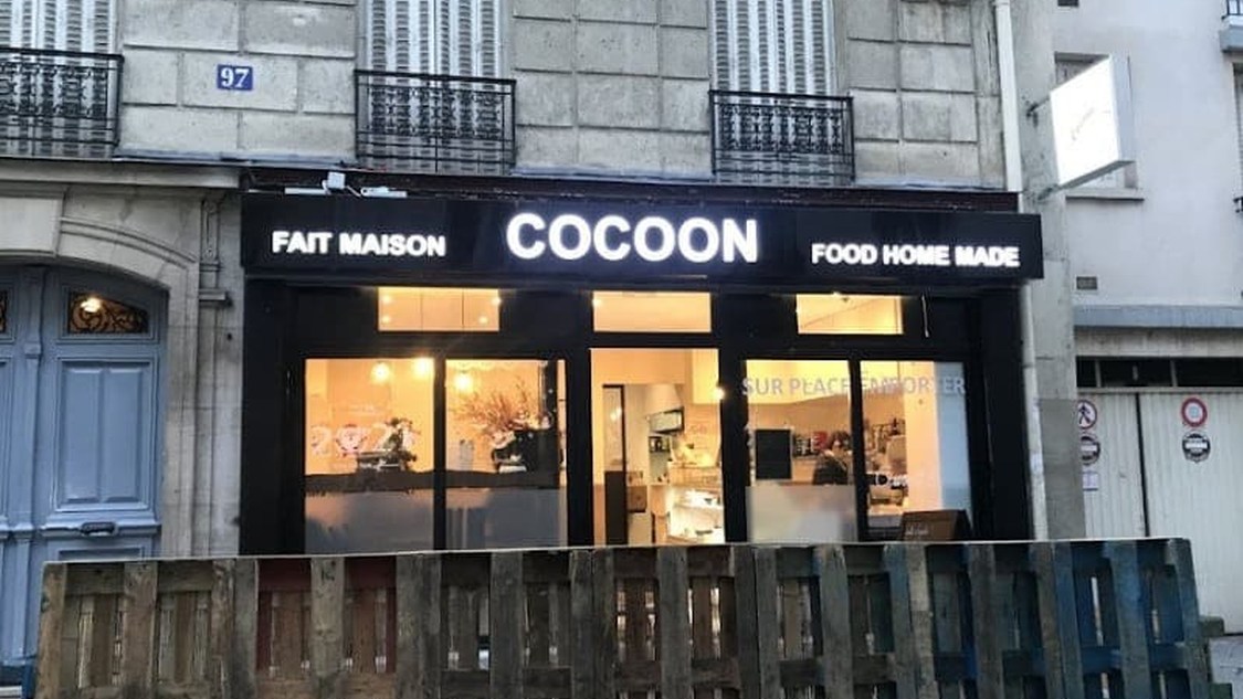 手工坊 Cocoon