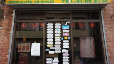 Restaurant Hop Seng