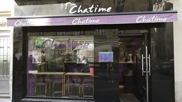 日出茶太 Chatime (3区)