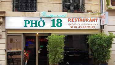 Phô 18 天天