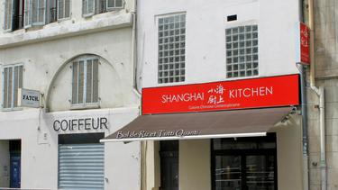 海上小厨 Shanghai Kitchen