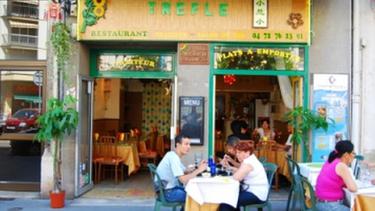 小是小 - 重庆火锅店 LE TREFLE