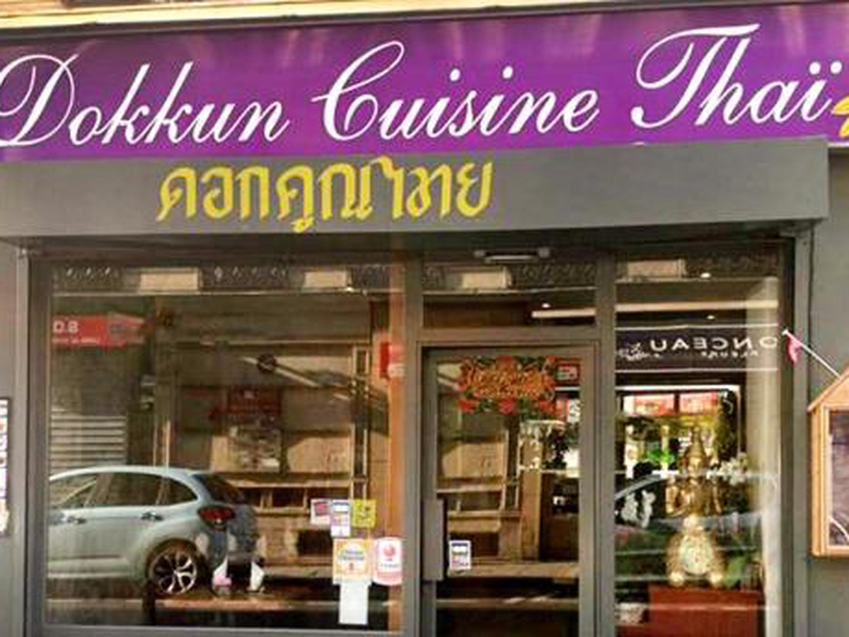 Dokkun