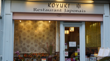 KOYUKI