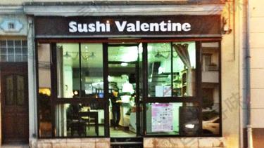 Sushi Valentine