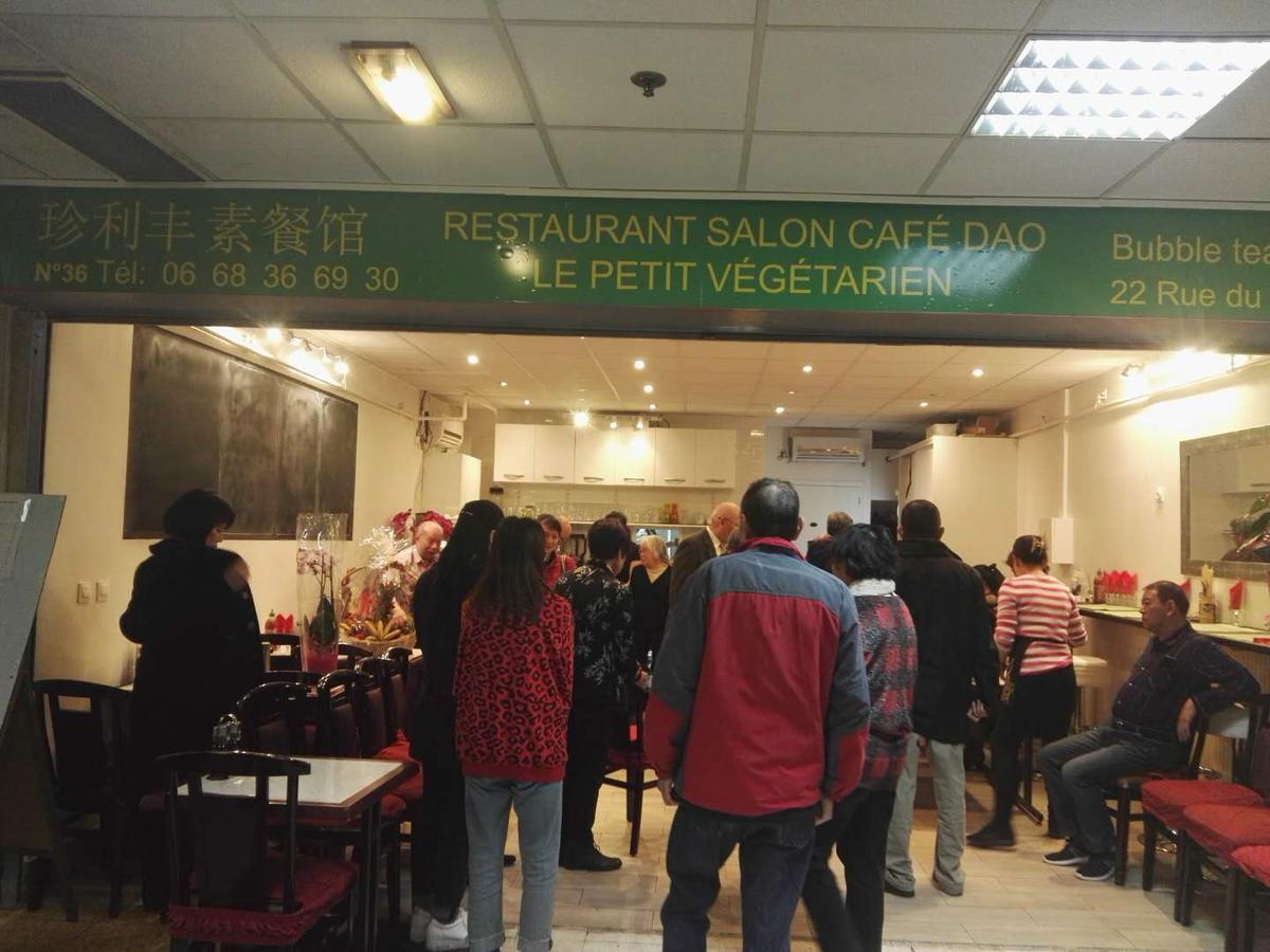 珍利丰素餐馆  Le Petit Végétarien