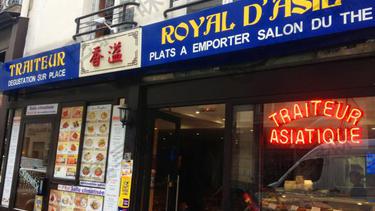 香溢中餐 Royal d'Asie