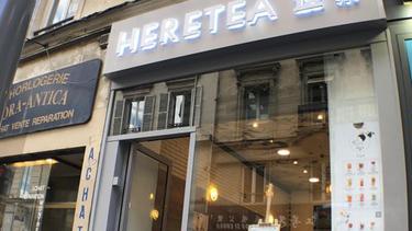 HereTea 这茶